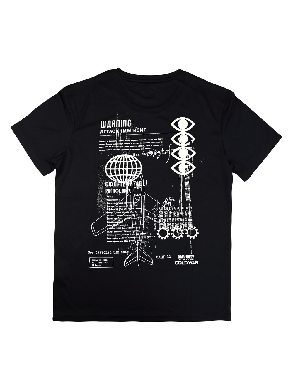 Call of Duty: Black Ops Cold War Men’s Graphic T-Shirt – Black, XL